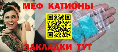 не бодяженный Бугуруслан