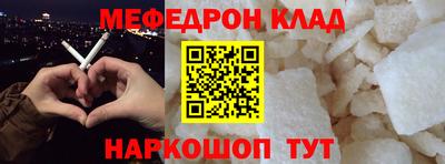 не бодяженный Бугуруслан