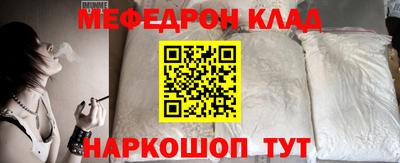 MDMA Premium VHQ Бузулук