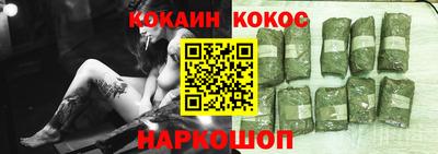 амфетамин Будённовск