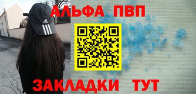 MDMA Premium VHQ Бузулук