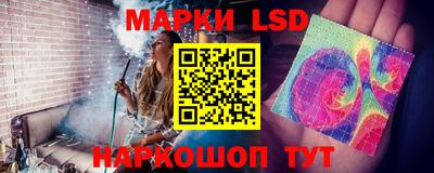 амфетамин Будённовск