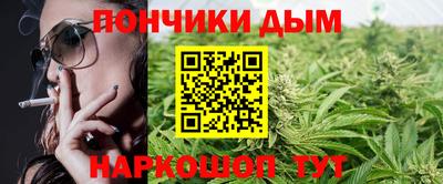 MDMA Premium VHQ Бузулук