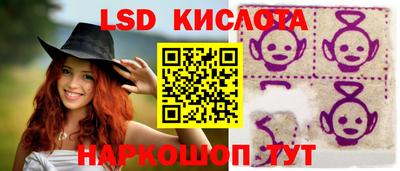 не бодяженный Бугуруслан