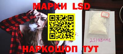 MDMA Premium VHQ Бузулук