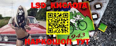 не бодяженный Бугуруслан