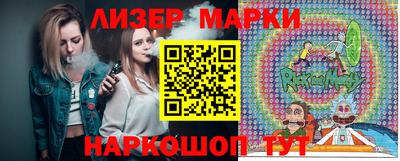 MDMA Premium VHQ Бузулук