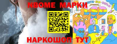 MDMA Premium VHQ Бузулук