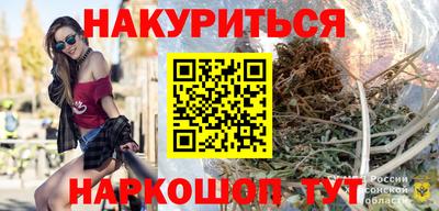 MDMA Premium VHQ Бузулук