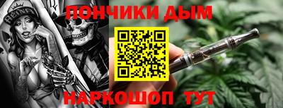 амфетамин Будённовск