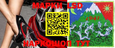 амфетамин Будённовск