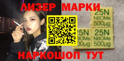 не бодяженный Бугуруслан
