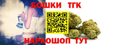 амфетамин Будённовск