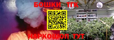 не бодяженный Бугуруслан