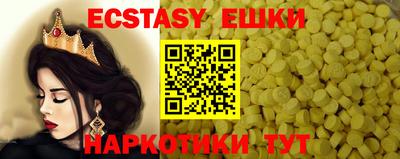 MDMA Premium VHQ Бузулук