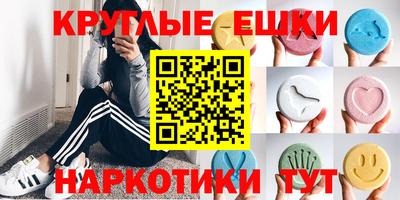 не бодяженный Бугуруслан