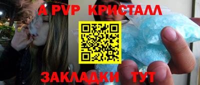 не бодяженный Бугуруслан