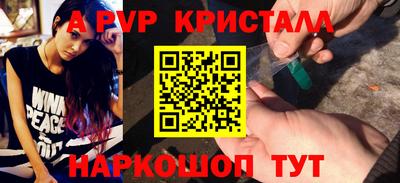 MDMA Premium VHQ Бузулук
