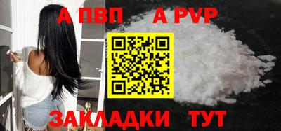 не бодяженный Бугуруслан
