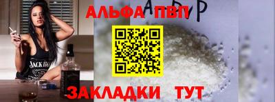 MDMA Premium VHQ Бузулук