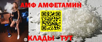 MDMA Premium VHQ Бузулук