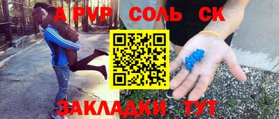 не бодяженный Бугуруслан
