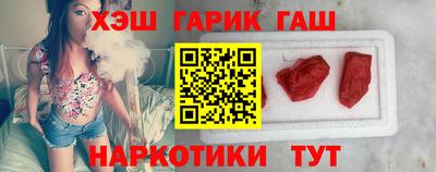амфетамин Будённовск