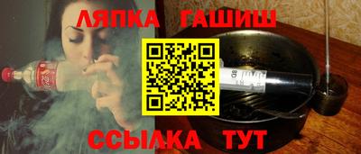 не бодяженный Бугуруслан