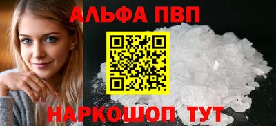 MDMA Premium VHQ Бузулук