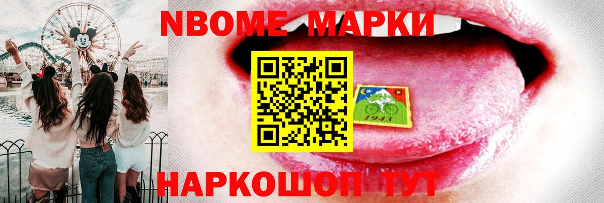 ЛСД экстази ecstasy  LSD-25 экстази ecstasy  Вход с VPN  LSD-25 экстази  Истра 